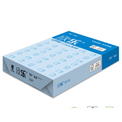 欣樂(lè)A4紙（八包/箱）