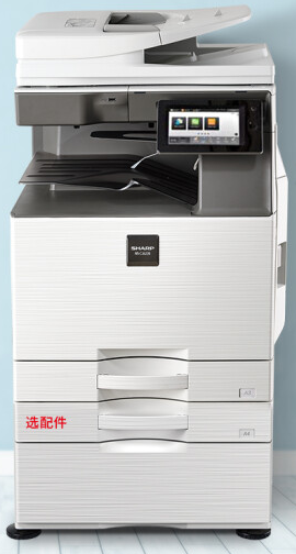 惠普復(fù)合機.png